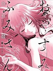 色戒演员表 赖秀金 角色解析